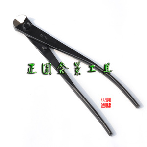 175断丝钳/断线剪/铝线剪/针金切/断丝剪正圆龙牙系列合金钢RC-11