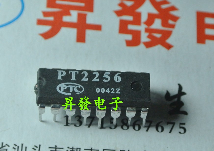〖昇發电子〗电子音量控制电路IC PT2256 直插DIP