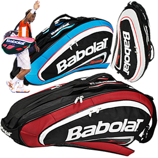 Sac de tennis - Ref 29921 Image 1