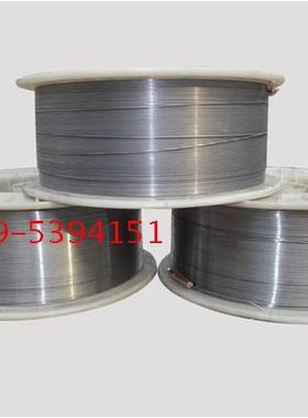 厂家直销YD646耐磨堆焊药芯焊丝/规格齐全1.2/1.6