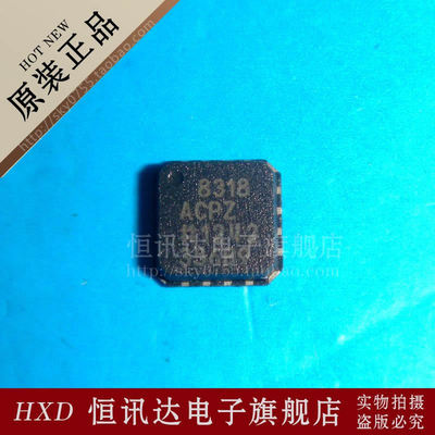 AD8318ACPZ ADI/LFCSP 全新原装 质量保证