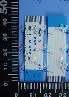 FFC扁平软排线 FPC液晶屏线0.5mm-24p-45mm-反向环保 可定制