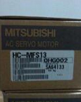 全新原装三菱电机 HC-MFS13/HC-MFS13K 质保一年 特价包邮