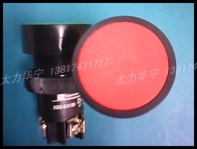 XB2EA135(红色)机床用按钮开关