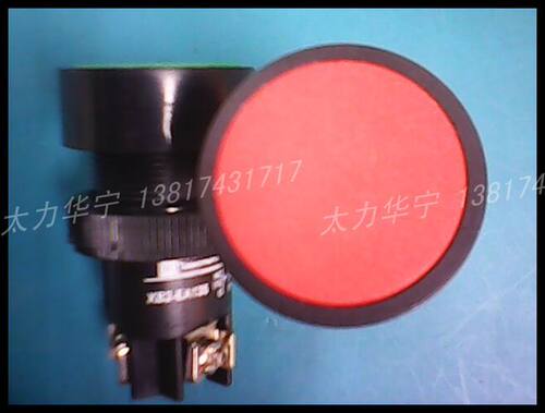 XB2EA135(红色)机床用按钮开关
