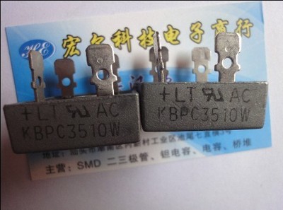 GBPC3508W 3506W 3510W 全新原装现货 价格优势