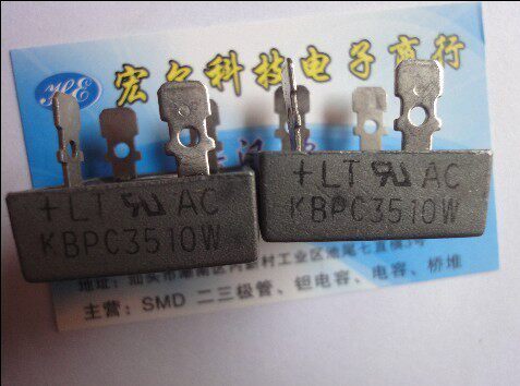 GBPC3508W 3506W 3510W 全新原装现货 价格优势