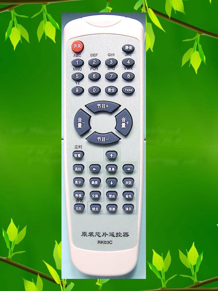 长虹PF29118/PF2136彩电遥控器RK03C原装长虹电视机遥控器