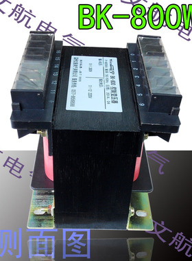 【全铜生产．厂家直销】BK800W380V变220V变压器