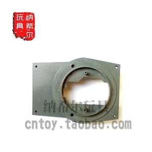 恒龙1/16苏联KV1遥控坦克3878-1配件 编号004 炮塔底