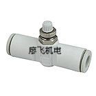 进口SMC型接头 管道式调速接头 J-AS2001F-06  限流阀 流量阀