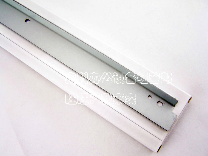 好掂适用震旦ad-166 168 216 218 226 228硒鼓芯清洁刮板刮刀片