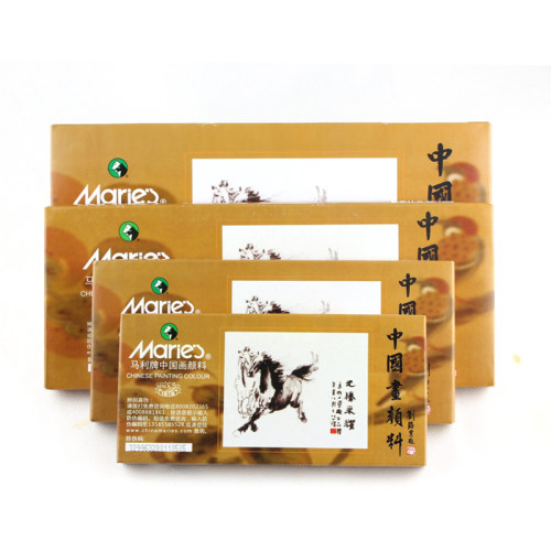 正品马利牌中国画颜料宣纸18色