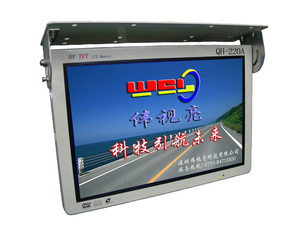 22寸车载液晶显示器 大客车吸顶AV电视机 客车用显示屏可接硬盘机