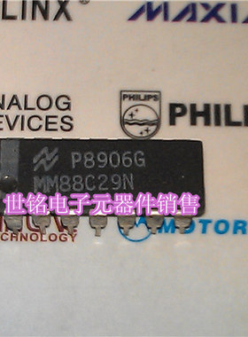 MM88C29N 实体店现货经营进口电子元器件集成IC。