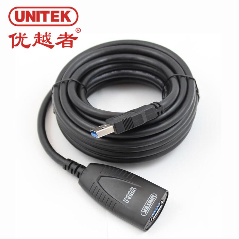 Câble extension USB - Ref 435730 Image 1