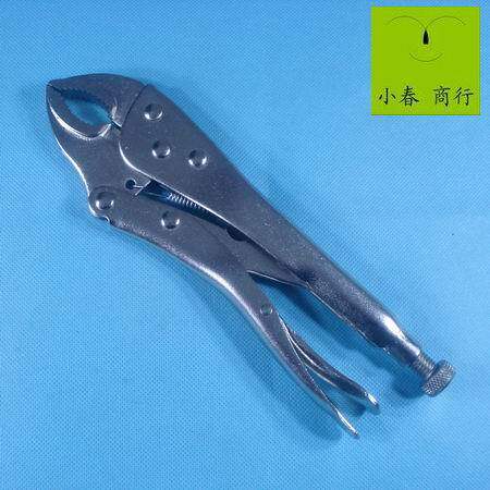 Outils pour vélo - Ref 2281692 Image 1