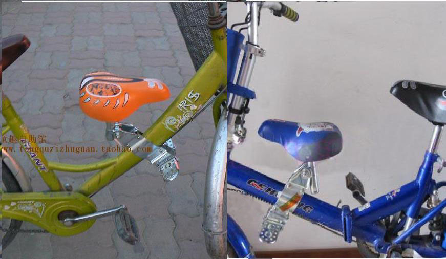 siège enfants pour vélo - Ref 2440587 Image 1