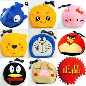 Coussin chauffant USB dessin animé - Ref 426584 Image 1