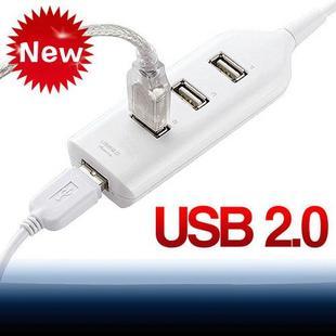 Hub USB - Ref 368448 Image 6