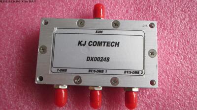 DX00248 RF 射频同轴 双工器 538MHz低通 1300MHz高通 滤波器