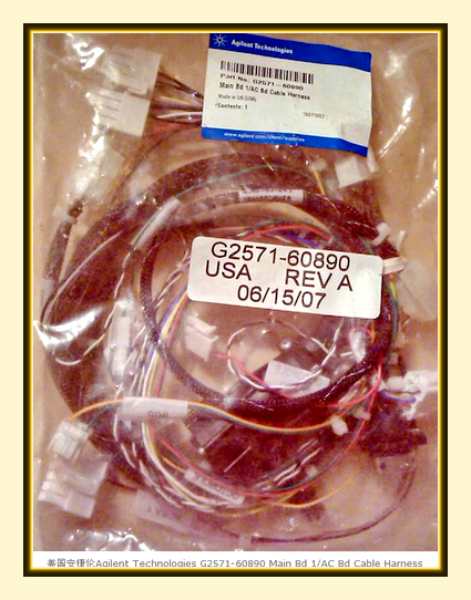 美国安捷伦agilent technologies g2571-60890 main bd 1/ac