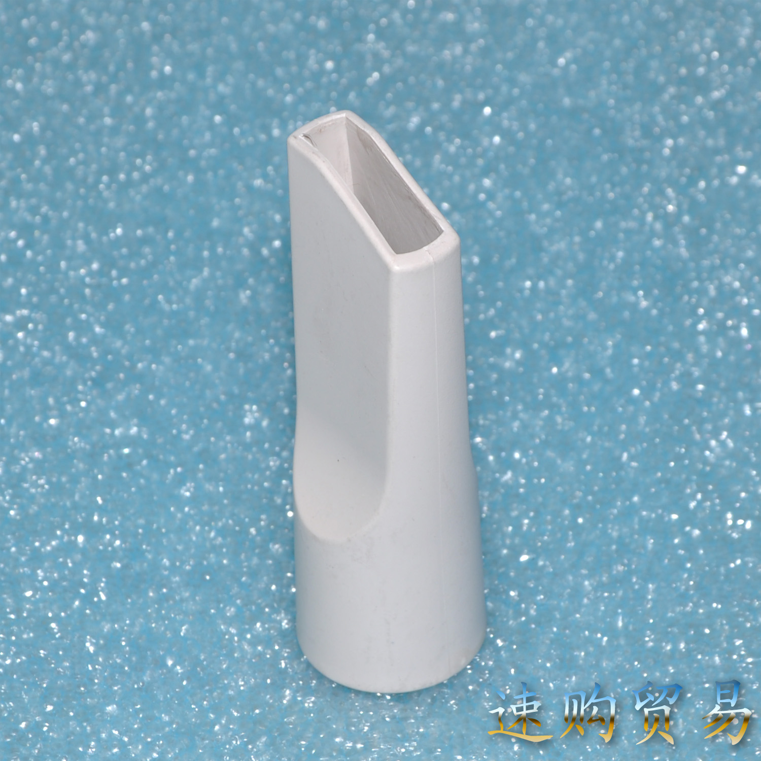 PHILIPS飞利浦吸尘器配件扁吸缝隙吸嘴头8088FC8220FC8270FC5228