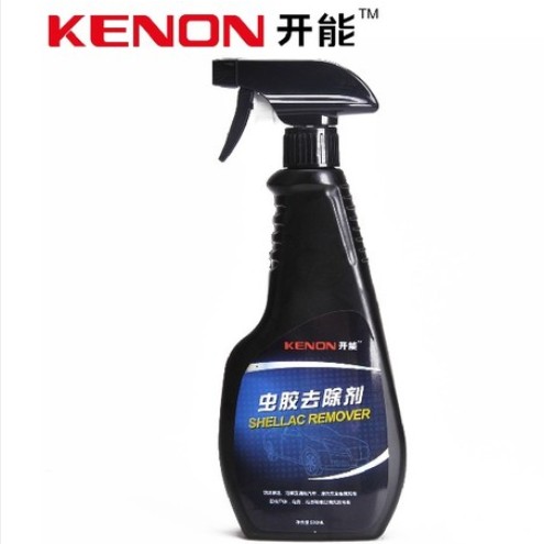 开能虫渍去除剂KENON开能
