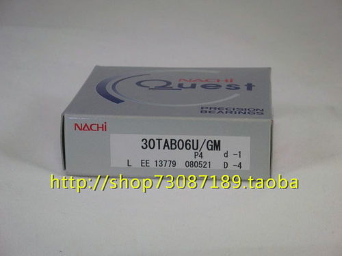 进口轴承 日本NACHI轴承 40TAB09U/GM P4角接触球机床 40TAC90B