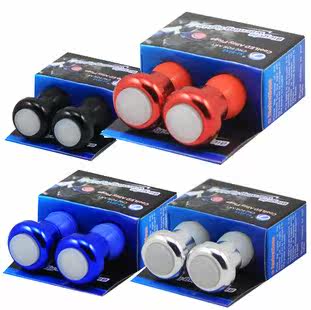 Eclairage pour vélo - Ref 2400538 Image 1