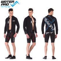 Water Pro 3.5mm We...