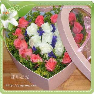 BH1467/21支/玫瑰/广州鲜花/广州花店/广州鲜花店/广州实体花店