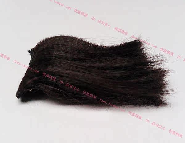 Extension cheveux - Ref 219670 Image 1