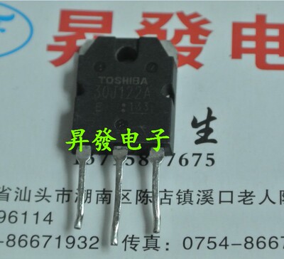 IGBT场效应电磁炉管GT30J122A