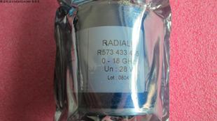 18GHz SMA射频同轴开关 R573433445 全新 SP4T 28V Radiall 240W