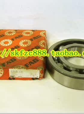 原装德国FAG进口轴承 6219.C3 6219.2ZR 6219.2RSR 6219/C3 6219