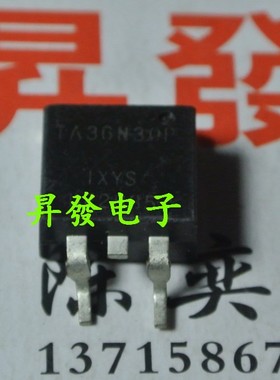 〖昇發电子〗LED电源板 贴片场效应管 36N30  TA36N30P TO-263