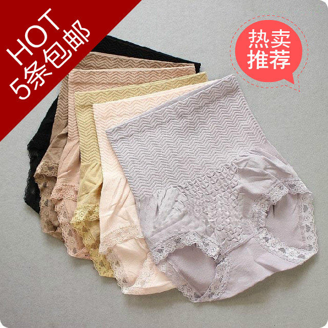 5条包邮～优质日单高腰包臀蕾丝花边束腹女士内裤 大弹力收胃包
