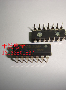 HD74LS09P HIT原装 DIP 全新 现货 正品