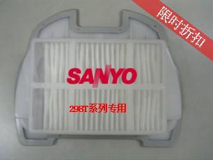 08系列专用过滤网 块 298T 三洋SANYO家用吸尘器配件SC 过滤网