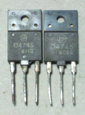 实体店2SD4745，D4745国产拆机（实图）2SD4745  D4745特价