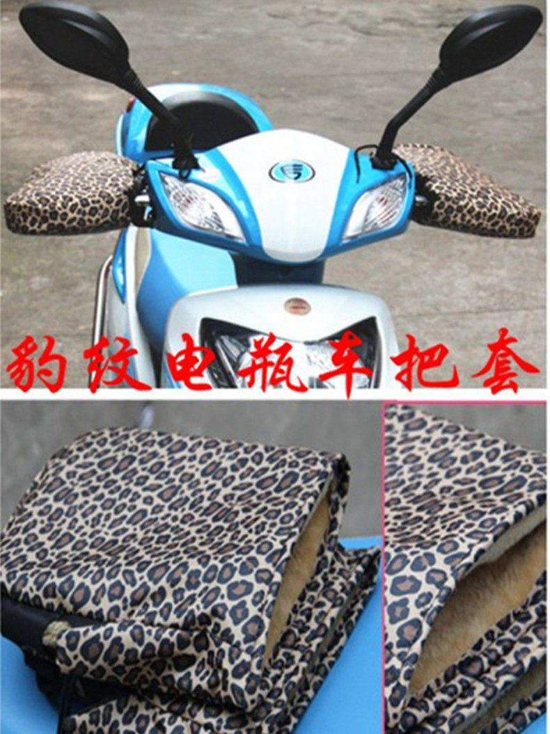 Poignées de vélo - Ref 2348915 Image 1