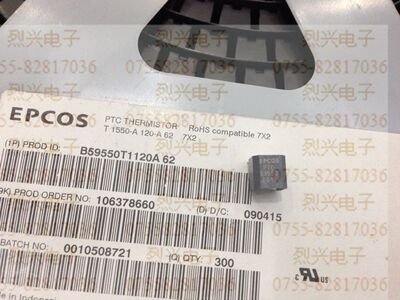 EPCOS PTC T1550  B59550T1120A 62 双启动 热敏电阻 正温