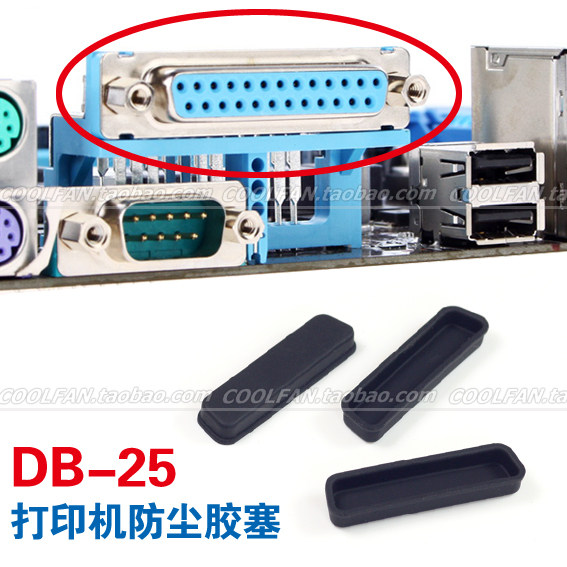 Connecteur pour téléphone portable - Ref 321785 Image 1