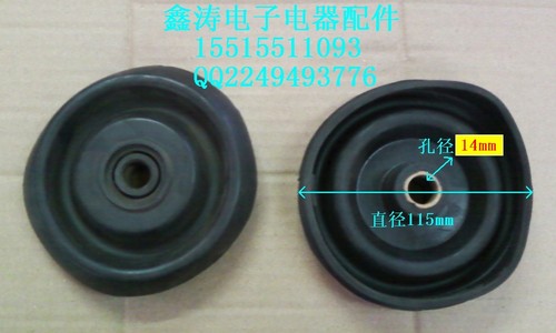 小鸭洗衣机甩干桶水封 甩干机电机防水密封圈 脱水筒皮碗 防水罩