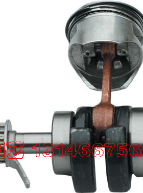 适用于本田GX35曲轴带活塞 割灌机配件 汽油机配件 园林机械