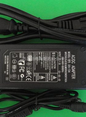 POS机电源适配器12V3A 2A 终端机银联刷卡机收款机充电器 送线议
