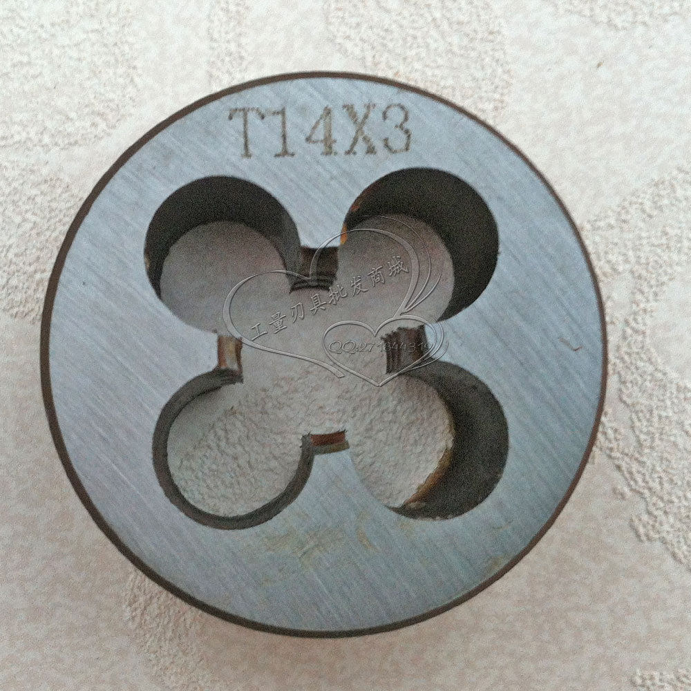 Матрица для трапециевидной резьбы TR18*2 TR18*3 TR18*4 TR19*3 TR32*5 Съемная обратная плашка