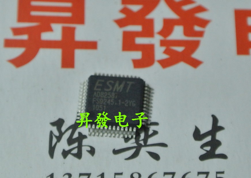 〖昇發电子〗全新 液晶屏芯片 AD82587