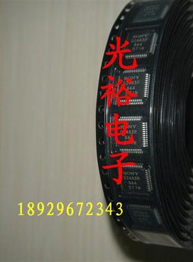 D2463R店里现货库存，保证质量，可以包上机.